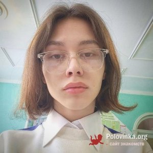 Вячеслав , 20 лет