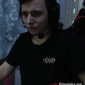 Чейнлост Стример, 29 лет