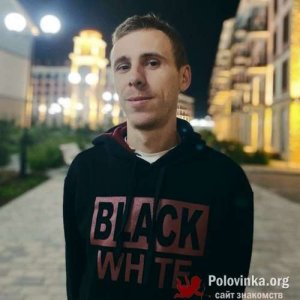 Павел , 32 года
