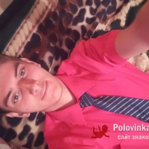 Вадим , 22 года