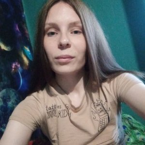 Любовь , 25 лет