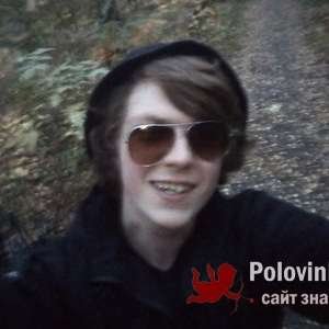 Вова , 27 лет