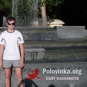Денис , 28 лет