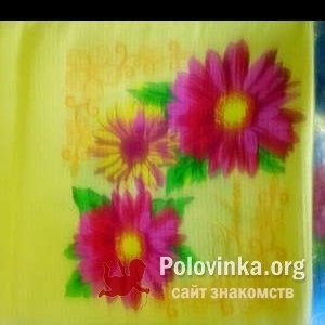 Юрий , 44 года