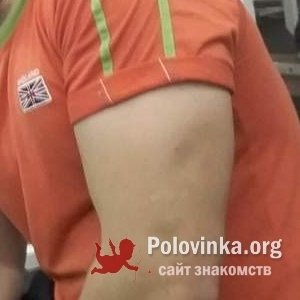 Shama , 37 лет