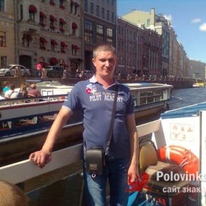 Денис , 42 года
