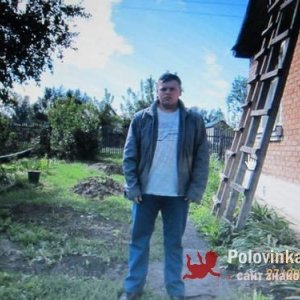 Дмитрий , 41 год