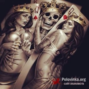 Ренат , 36 лет