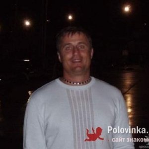 Руслан , 56 лет