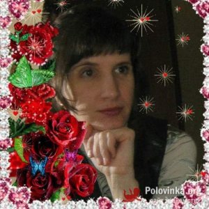 Лена , 47 лет