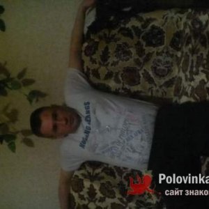 Денис , 46 лет