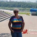 Елена, 57 лет