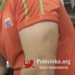 Shama, 37 лет