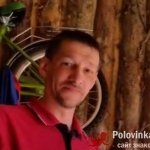 Алексей, 49 лет