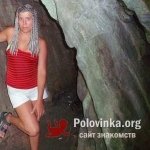 Александра, 33 года