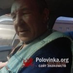 Сергей, 68 лет