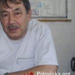 Равшан, 73 года