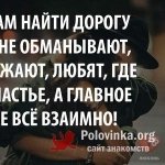 Ваня, 32 года