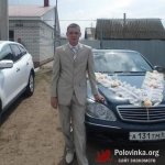 Владимир, 33 года