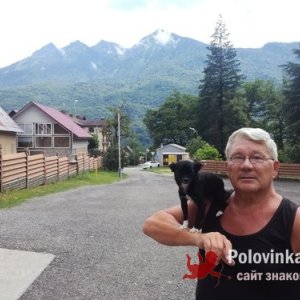 Alex , 75 лет