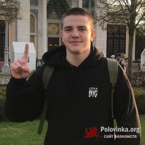 Андрей , 21 год