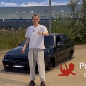 Артём , 19 лет