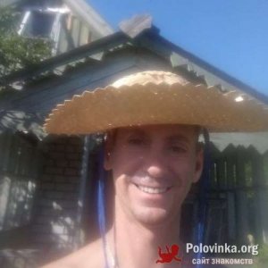 Владимир , 46 лет