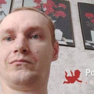 Слава , 48 лет