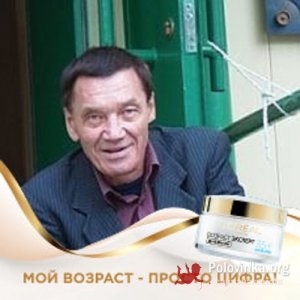 Vladimir , 60 лет