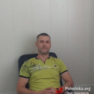 Сергей , 42 года