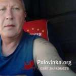 Александр, 63 года