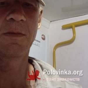 Олег , 53 года