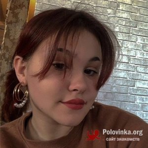 Елена Фелимонова, 18 лет