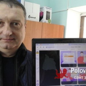 Андрей , 62 года
