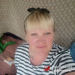 Ирина , 45 лет