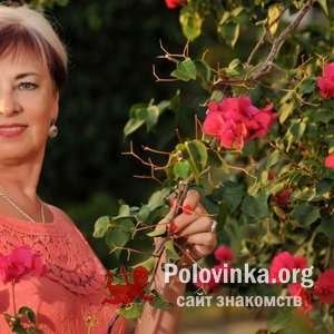 Ольга , 63 года