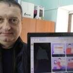 Андрей, 62 года