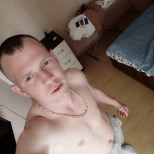 Игорь , 29 лет