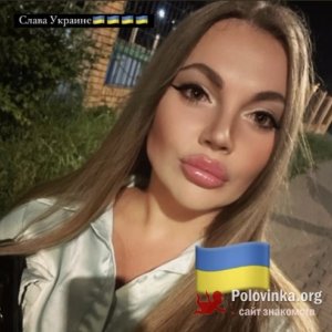 Валерия Лобанова, 31 год