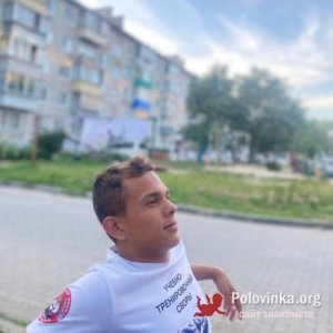 Рожков Степан, 19 лет