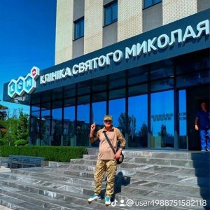 Эмиль , 52 года