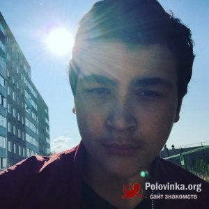 Сергей Миронов, 26 лет