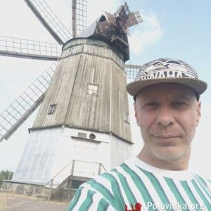 Деня , 50 лет