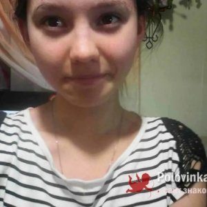 Ирина , 20 лет