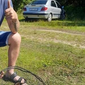 Максим , 44 года