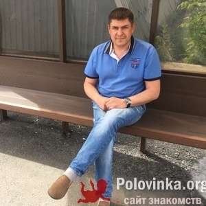 Ромио , 48 лет