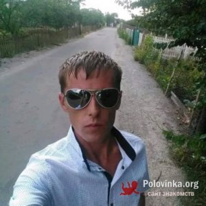 Александер , 37 лет