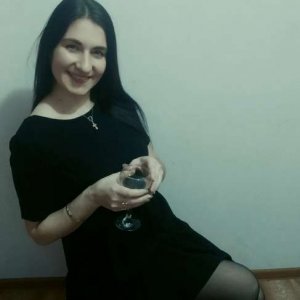 Ирина , 41 год