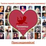 Служба, 37 лет