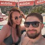 Алина Азимова: 